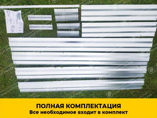 Грядка «Усиленная» оцинкованная (высота 15 см) — изображение 4