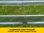 Грядка «Усиленная» оцинкованная (высота 15 см) — изображение 8